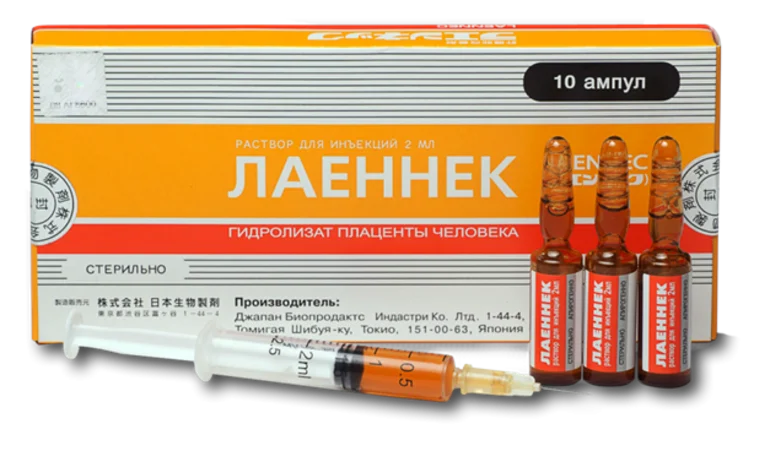 Лаеннек на дому в Новосибирске: лечение печени после алкоголя